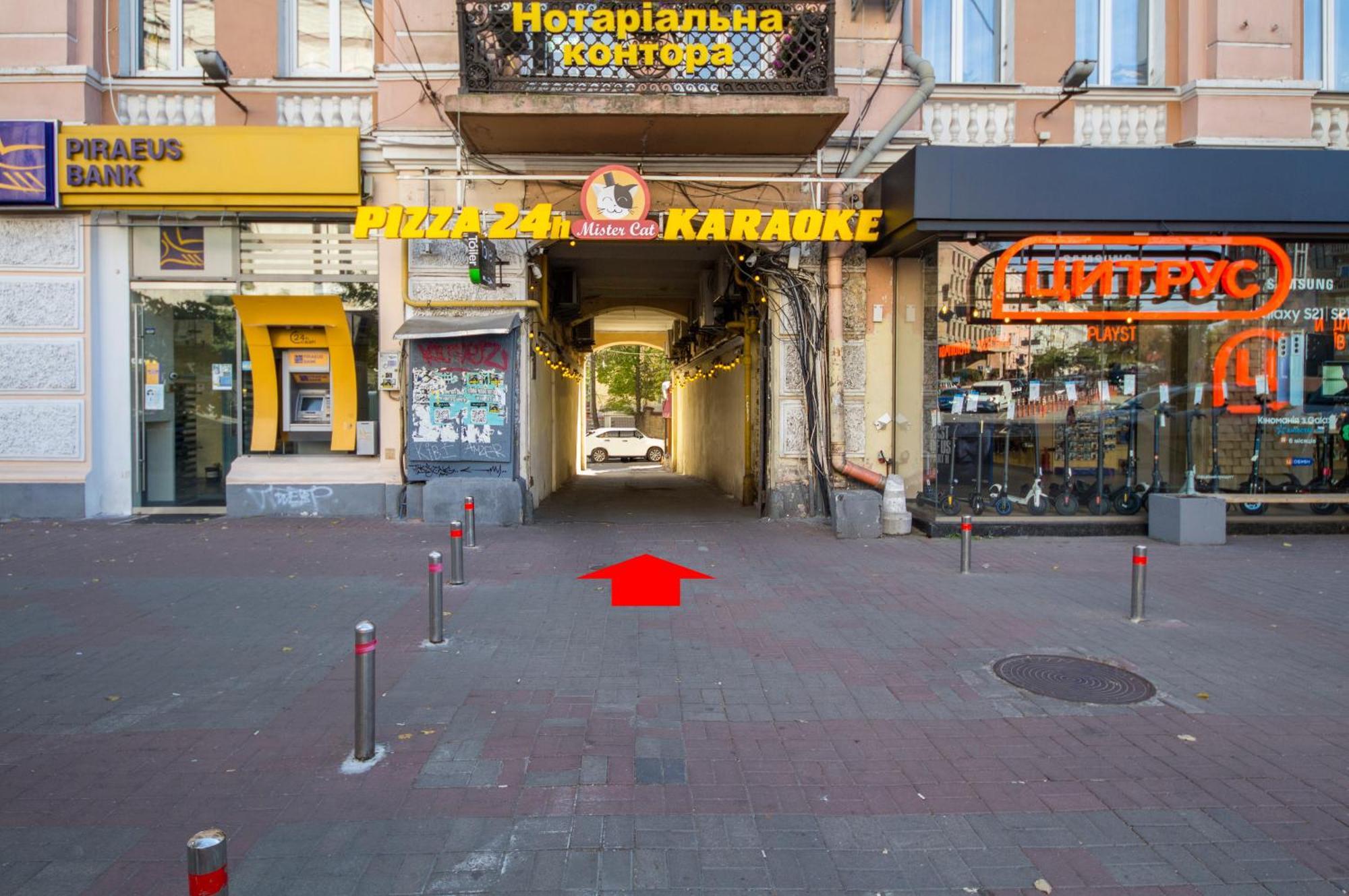 Apartments On Ploshcha Ukrainskykh Heroiv Kiew Zimmer foto